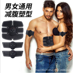 Masajeador de cuello EMS recargable por USB, cojín de masaje portátil para el hogar, viajes y lugar de trabajo - Product Image 3