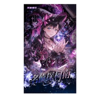 Vente en gros de cartes en métal émaillé de qualité supérieure MEIWEI CHAOWAN Detectived TCG Conan, cartes de jeu de société d'anime japonais, cartes de collection