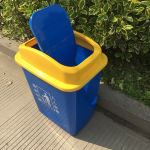 Factory wholesale 30L thickened swing-<b>lid</b> plastic trash can, 20L household waste sorting <b>bin</b> - Product Image 4