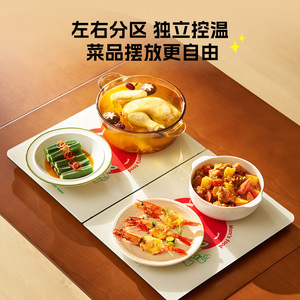 Daewoo <b>Folding</b> Warm Plate Food Heating Mat Rectangle 220V Adjustable Heat Resistant Reusable Insulation <b>Table</b> Pad - Product Image 5