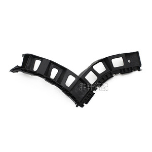Soporte de Parachoques Trasero para Volkswagen Tiguan 5N0807393A 5N0807394A, Clip de Montaje ABS para Modelos 2008-2011 - Product Image 1