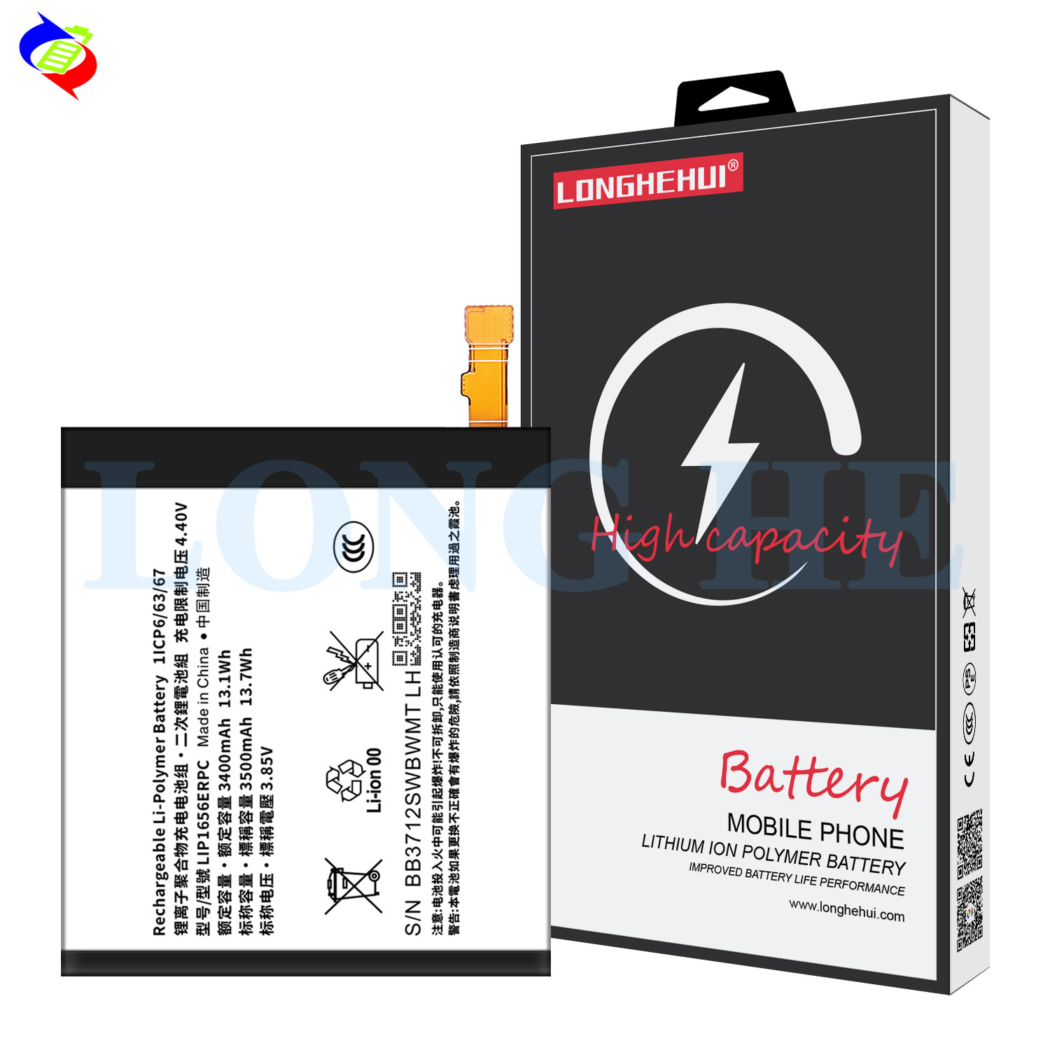 Rechargeable Li-Ion Polymer Battery for Sony Xperia XZ2