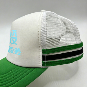 Casquette de baseball unisexe respirante en maille éponge avec logo personnalisé à 5 panneaux - Product Image 3