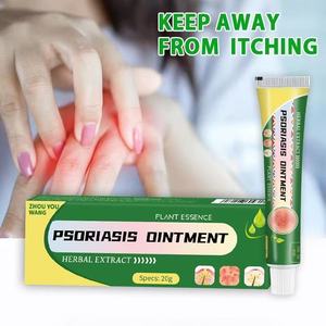 Pommade Apaisante à Base de Plantes 20g Améliore le Psoriasis <span class=keywords><strong>et</strong></span> les Affections Cutanées Associées - Product Image 2