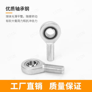 Rodamiento Esférico Autolubricante de Acero Suministrado por el Fabricante, Rodamiento Liso SA20C GAR20UK para Articulación de Biela de Máquina - Product Image 2