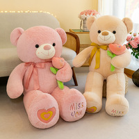 Ours en peluche géant Tulipe, assis ou debout, coussin décoratif, cadeau de remise de diplôme