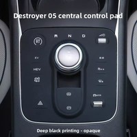 Pour BYD Destroyer 05, protection spéciale du tableau de bord en silicone, accessoires, tapis de protection du tableau de bord, fournitures intérieures, pièces de voiture