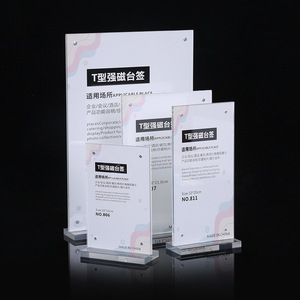 Cao từ A3 A4 A5 A6 Acrylic Bàn Chủ Bảng <span class=keywords><strong>menu</strong></span> đứng dọc Acrylic hiển thị đứng - Product Image 4