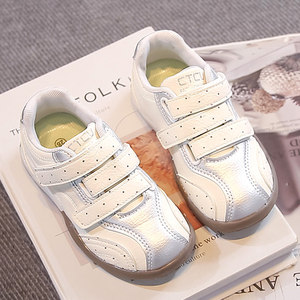Scarpe per Bambini e Bambine, Nuova Collezione Primavera 2026, Design Principessa, Chiusura in Velcro Sintetico, Suola Morbida Antiscivolo, Sneakers Bianche Forrest - Product Image 3