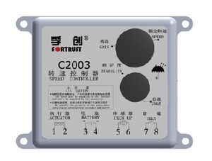 Controlador de Velocidad Electrónico C2003 de Buena Calidad para Generador - Product Image 5