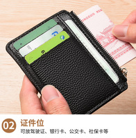 Dompet PU Pendek yang Dapat Disesuaikan dengan Ritsleting, Dekorasi Bordir, Tahan Air & Anti RFID untuk Kartu Identitas dan Kartu Kredit