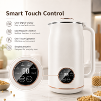 Machine compacte automatique pour lait d'avoine, lait de noix et lait de soja, mixeur multifonction