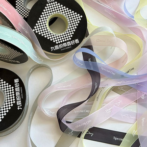 Special Day Ribbon Spool 2cm Polyester Organza Printed Gift Wrapping DIY Hair Accessory Material - Product Image 1