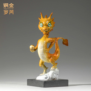 Copper Art Workshop Dragon Ornament Copper <b>Craft</b> Desk Decoration Chinese New Year Gift Office Supplies - Product Image 2
