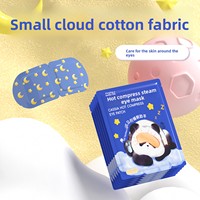 Masque oculaire chauffant à la vapeur sous marque privée, conception personnalisée, emballage inclus, masque oculaire chaud à la vapeur pour le sommeil et le soulagement de la fatigue