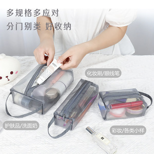 <b>Transparent</b> Mesh <b>Makeup</b> <b>Bag</b> 3 Pc Set Large Small Portable Travel Toiletry Storage Organizer Rectangle Nylon Solid Color - Product Image 1