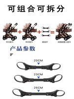 Poussette double pliable légère de qualité supérieure à 4 roues avec double support de tête pour bébé pour 2 enfants de 0 à 3 ans