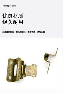 Bisagra de resorte de estilo americano con brazo recto y cierre automático, accesorio para bisagra de resorte de gabinete, para puerta corredera - Product Image 2