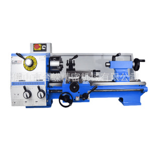 Torno Manual Cjm250, Longitud Máxima 500mm, Cono de Husillo R8, Máquina de Metalurgia Ligera con Mandril de Tres Mordazas - Product Image 1
