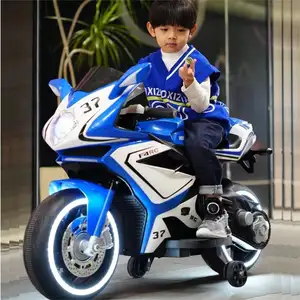 यूनिसेक्स 12V बैटरी राइड-ऑन टॉय 3-व्हील इलेक्ट्रिक मोटरसाइकिल 4 साल और उससे अधिक उम्र के बच्चों के लिए छोटी प्लास्टिक 3-डी व्हील बेबी बॉय बाइक