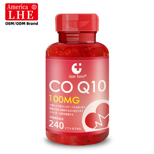 Fabricant en gros de suppléments CoQ10 100 mg pour la santé cardiaque et le soutien énergétique, 240 gélules CoQ10 200 mg - Product Image 1