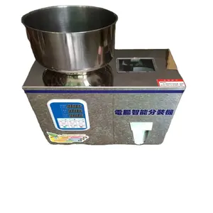 Three-Head Vibration Quantitative Packing Machine Mixed Rotary Unloading Packaging Machine Granular Powder Filling Equipment