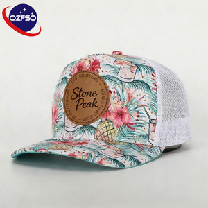 หมวกเบสบอล QZFSO แฟชั่น 5 แผง พิมพ์ลายแบบ Sublimation ปักโลโก้ตามสั่ง ทรงเข้ารูป ทรงสูง หมวก Trucker สไตล์คันทรี - Product Image 1