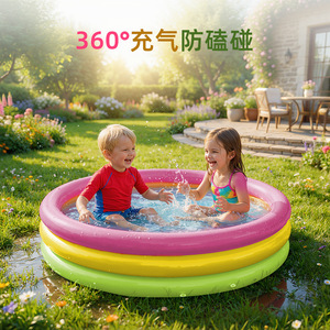 Pursuefree Three Ring Rainbow Inflatable Water Pool 360 Degree Anti Collision For <b>Kids</b> Outdoor Play - Product Image 1