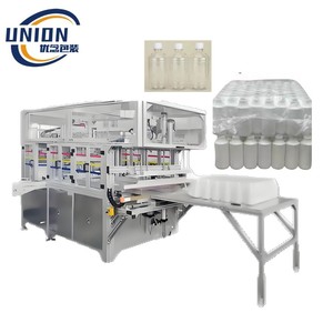 Bouteille vide en plastique Bage et thé écologique PET 500ml Pot de qualité alimentaire Bouteille de miel en plastique Machine à emballer - Product Image 1