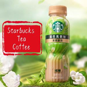 Nouveau produit <span class=keywords><strong>Starbucks</strong></span> : <span class=keywords><strong>Latte</strong></span> Oolong Tieguanyin à faible teneur en sucre, thé et café <span class=keywords><strong>Starbucks</strong></span>, 270 ml/bouteille, boisson au café - Product Image 3