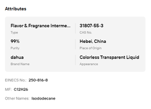 Venta al por mayor: Aceite de isododecano 99% de alta pureza, materia prima cosmética para mezclas de cosméticos y perfumes, suministro directo de fábrica. - Product Image 6