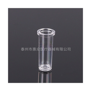 Huizhong Sample Cup Ps Material No Cap 0.1ml Allowable Error For Blood Coagulation Test - Product Image 4