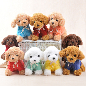 <span class=keywords><strong>Chien</strong></span> en peluche de simulation d'animal en peluche mignon personnalisé en gros Poupée en peluche d'animal mignon <span class=keywords><strong>Mini</strong></span> <span class=keywords><strong>chien</strong></span> en peluche spongieux pour cadeau de Noël - Product Image 1