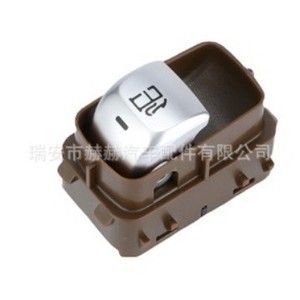 สวิตช์ยกกระจกเมอร์เซเดส-เบนซ์ 2229051504 แบบไฟฟ้าสำหรับเปลี่ยนซ่อม - Product Image 3