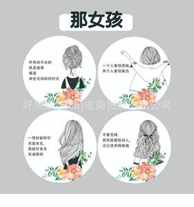 ถ้วยชา<span class=keywords><strong>นม</strong></span>วัสดุ PP ปรับแต่งได้พร้อมถ้วยพลาสติกฟิล์มปิดผนึกสําหรับเครื่องดื่ม - Product Image 5