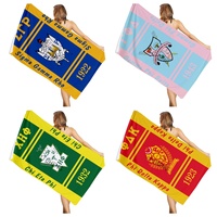 Serviette de plage personnalisée pour sororité et fraternité, idéale pour les vacances d'été à la plage, absorbante et à séchage rapide.