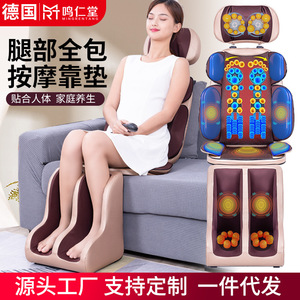Massage Pillow Leg Foot Massager Vibration Heat Therapy PU Leather Rectangular Trapezoid AC Power Full Body Relief - Product Image 3
