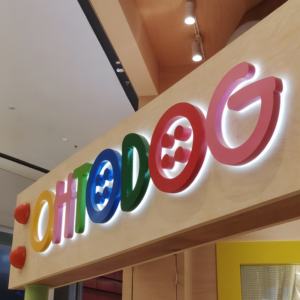 ป้ายเลขที่บ้านแบบ 3 มิติ สแตนเลส ไฟ LED สำหรับภายนอกอาคาร ป้ายไฟอิเล็กทรอนิกส์แบบมีไฟส่องด้านหลัง สำหรับสำนักงาน ป้ายไฟ LED ลายเซ็น - Product Image 3