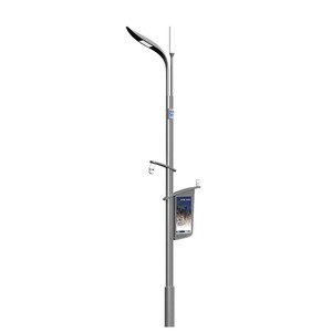Noel nhà máy bán buôn thông minh ngoài trời <span class=keywords><strong>LED</strong></span> đường phố lightpole mạ kẽm tròn CCTV Camera cực Nhôm Cơ thể IP66 cho đường - Product Image 1