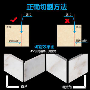 Coupe-carreaux manuel à 45 degrés, coupe-pierre de table multifonctionnel avec guide d'angle, accessoire de machine à chanfreiner - Product Image 3