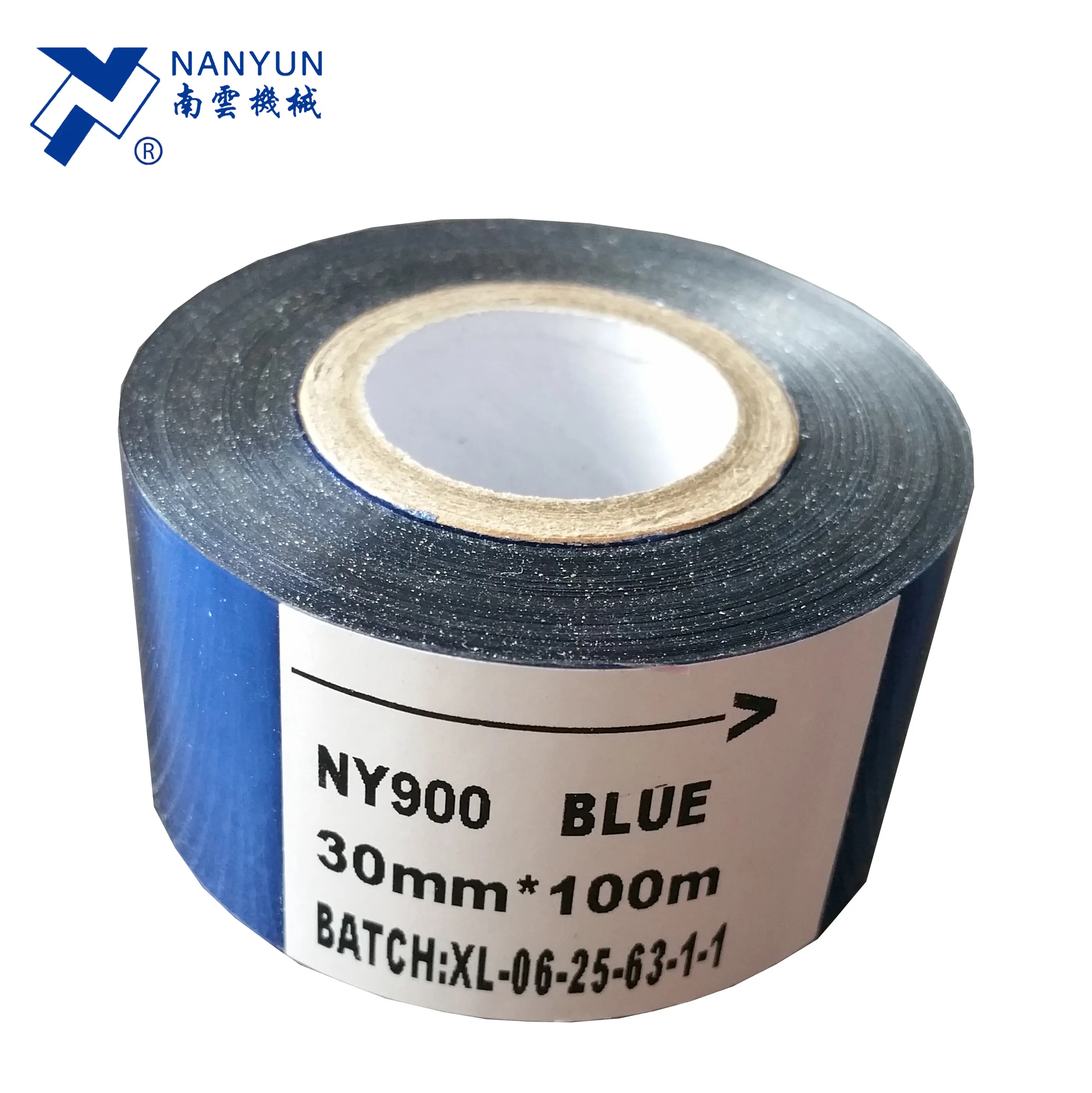 Fujian NanYunブランドFc1/fc2/fc3/scf-900タイプHp241bプリンター用高品質ホットメルト接着フィルム