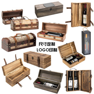Caja de Madera para Vino, para Una o Dos Botellas, Tamaño Personalizado, Impresión de Logotipo, Hecha a Mano, Rectangular, Empaque para Bebidas - Product Image 1