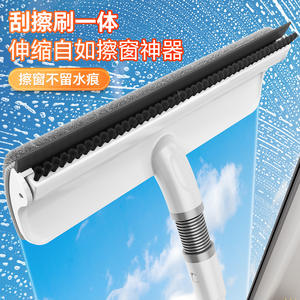 Nettoyeur de vitres domestique 28 cm double face en acier inoxydable pour le nettoyage du verre - Product Image 5