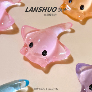 ของตกแต่งเรซิ่นรูปปลากระเบนจำลอง Lanshuo รูปทรงสัตว์แบบแม่เหล็กสำหรับตกแต่งตู้เย็น ซัมเมอร์ 2024 - Product Image 1