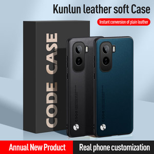 Étui arrière de luxe en cuir PU vegan style professionnel pour vivo T5 Pro 5G, pare-chocs souple en TPU mat - Product Image 5