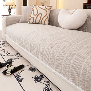 <span class=keywords><strong>Housse</strong></span> de canapé Jacquard motif <span class=keywords><strong>oreille</strong></span> de blé personnalisée <span class=keywords><strong>housse</strong></span> antidérapante adaptée aux animaux de compagnie pour le salon vente en gros d'usine - Product Image 1