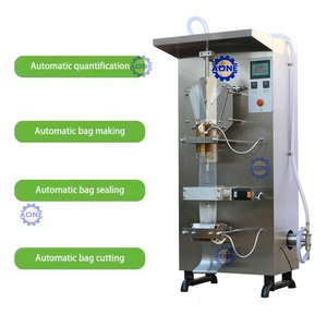 Machine d'emballage verticale pour lait, machine d'emballage automatique de sachets d'eau, machine d'emballage de sachets de jus 10-25 sachets/min - Product Image 4