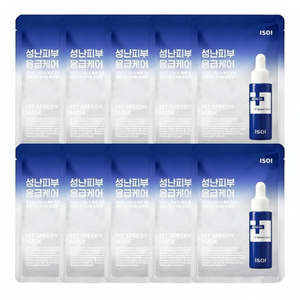 Hoja de máscara facial funcional de alta calidad 10 hojas para Isoi Acni Dr. 1st Speedy para un cuidado de buena calidad - Product Image 2