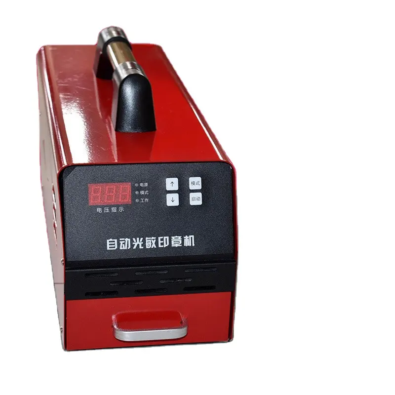 Automatic Good Quality Digital Photosensitive Seal Making Flash Stamp Machine For HA HB Stamp