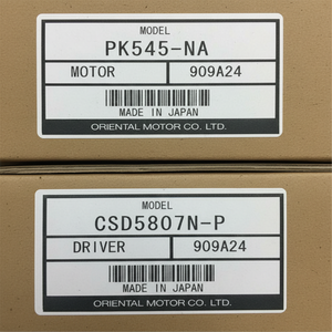 มอเตอร์ 1 ชิ้น รุ่น Pk545-na + Csd5807n-p ของแท้ใหม่เอี่ยม พร้อมส่ง ระบบอัตโนมัติทางอุตสาหกรรม แพ็คเกจ PLC สำหรับการเขียนโปรแกรม - Product Image 1